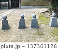 かわいいお地蔵さん 137361126
