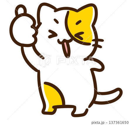 いいねのポーズをして喜んでいるかわいいネコのキャラクターのデフォルメイラスト 137361650