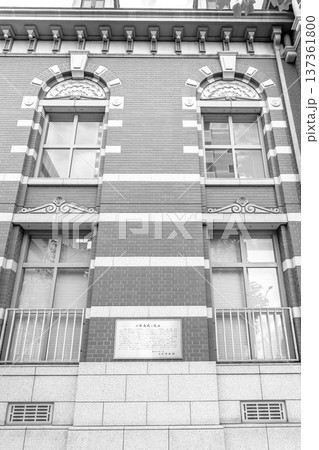 京都銀行　三条支店（旧第一勧業銀行京都支店）明治時代の近代建築　新聞、雑誌用 137361800