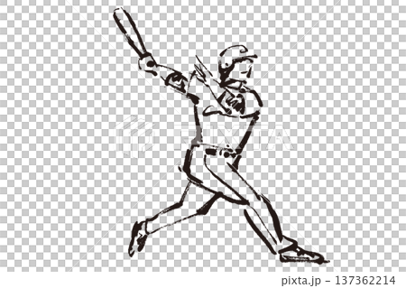野球でホームランを打ったバッターの筆で描いた白黒イラスト 野球でホームランを打ったバッターの筆で描いた白黒イラスト 137362214