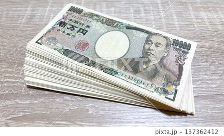 100万円の札束 100万円の札束 137362412