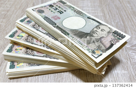 500万円の札束 500万円の札束 137362414