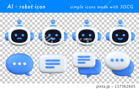 3DのAI/ロボット・吹き出しアイコンセット 3DのAI/ロボット・吹き出しアイコンセット 137362605