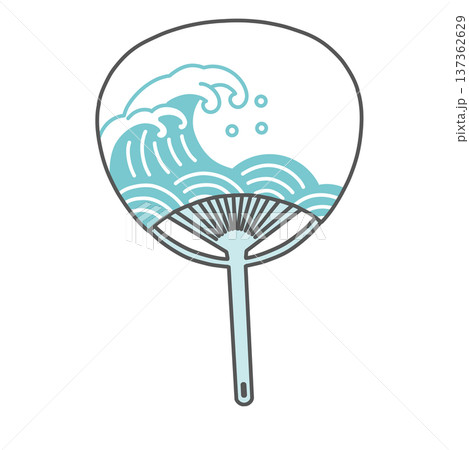 波模様のうちわ（団扇）のイラスト（熱中症・暑さ対策グッズ） 137362629