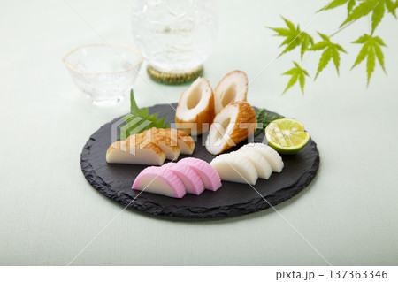 蒲鉾と竹輪の盛り合わせ 蒲鉾と竹輪の盛り合わせ 137363346
