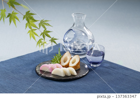 蒲鉾と竹輪の盛り合わせ 137363347