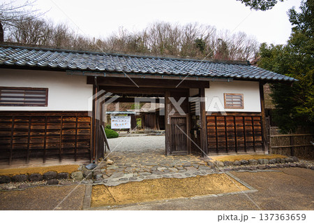 身体も心も温まる古民家園 身体も心も温まる古民家園 137363659