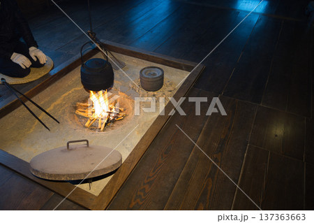 身体も心も温まる古民家園 137363663