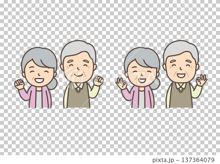 シニア夫婦 シニア夫婦 137364079