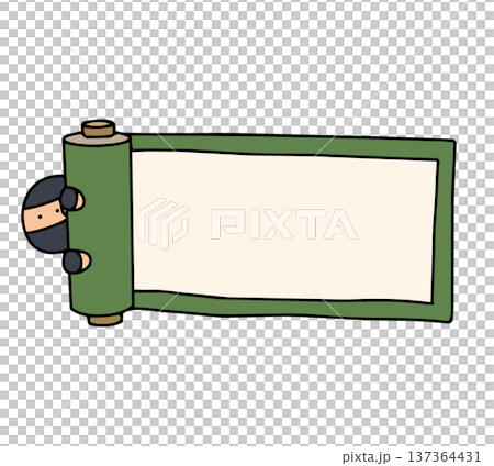 Hand drawn cute ninja scroll frame 137364431