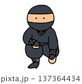手描きのかわいい座る忍者のイラスト 137364434
