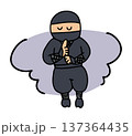 手描きのかわいい忍術を使う忍者のイラスト 137364435