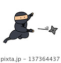 手描きのかわいい手裏剣を投げる忍者のイラスト 137364437