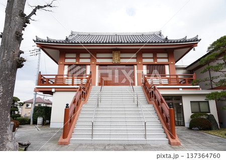 正円寺 正円寺 137364760
