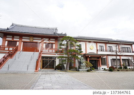正円寺 137364761