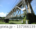吉野川橋梁 137366139