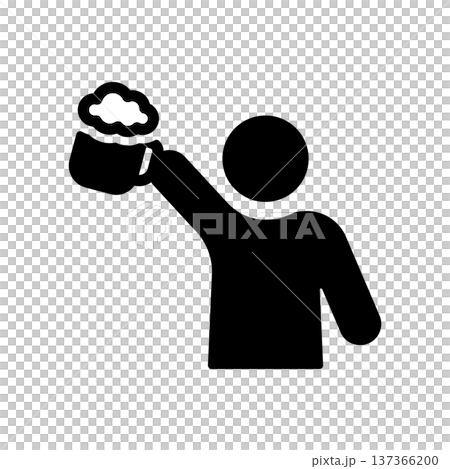 ビールで乾杯するシンプルな人物アイコン ビールで乾杯するシンプルな人物アイコン 137366200
