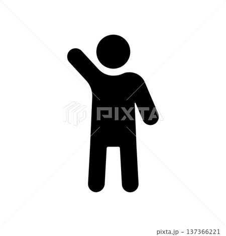右手を高く上げて挨拶をする全身の人物のアイコン 137366221