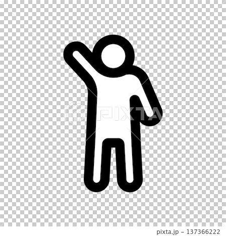 一個全身像人物圖標，高舉右手致意。 137366222