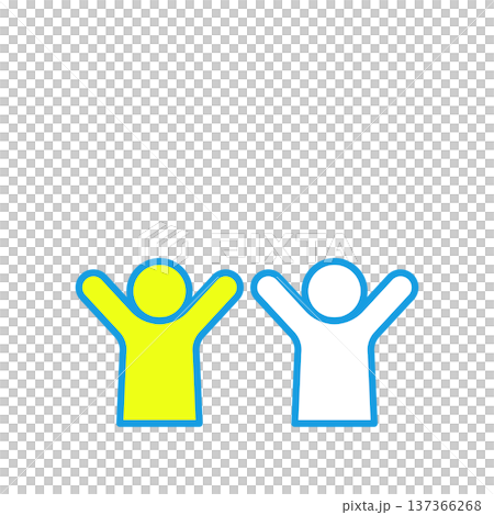 万歳をして喜ぶ二人の人物のシンプルなアイコン 137366268