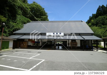 吉野駅 137366329