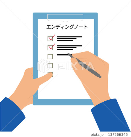 エンディングノート に記入するシーン 137366346