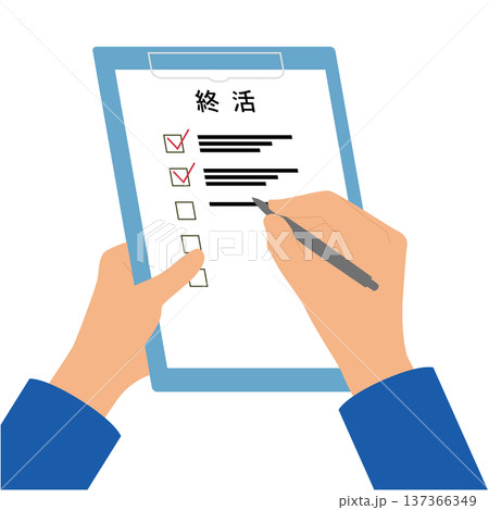 終活リスト に記入するシーン 終活リスト に記入するシーン 137366349