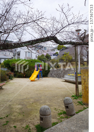公園 公園 137367533
