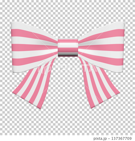 Cute pink and white striped ribbon | Gifts, decorations, presents 137367709