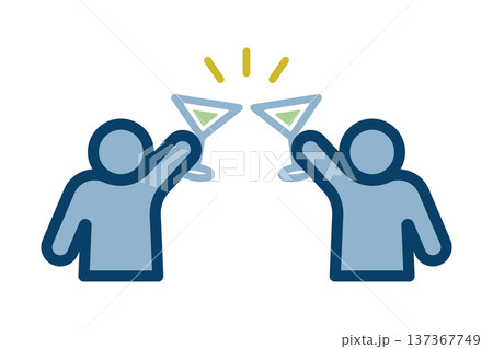 カクテルグラスを掲げて乾杯する二人のアイコン 137367749