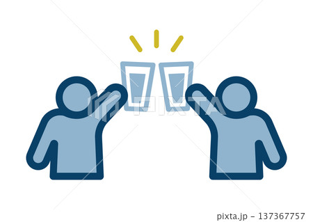 グラスを合わせて乾杯する二人の人物のアイコン 137367757
