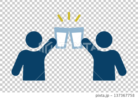 グラスを合わせて乾杯する二人の人物のアイコン 137367758