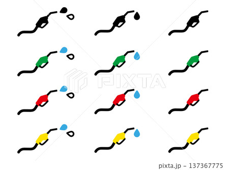 ガソリンスタンドのノズルイラスト素材セット 137367775