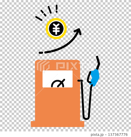 加油站價格上漲的插畫素材 1 137367776