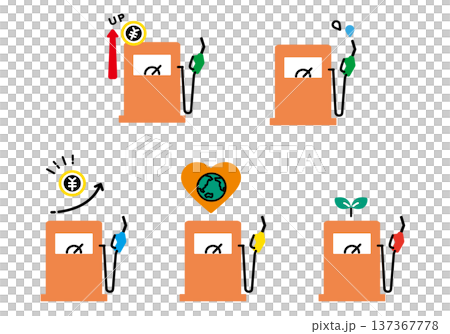 加油站圖示插圖集，包括標誌、加油泵、自助加油 137367778