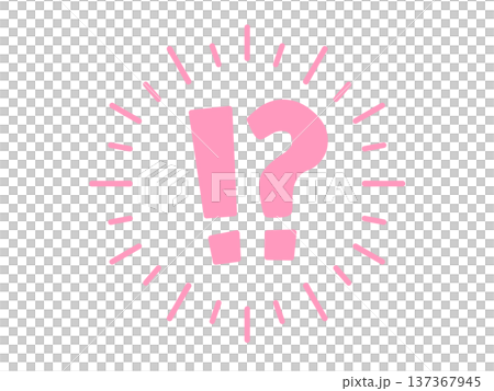 Surprise Icon 2 Simple Pink Surprise Icon 2 Simple Pink 137367945