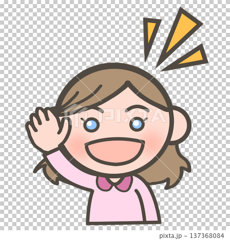 白人女孩說你好 137368084