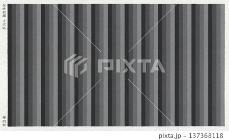 日本の伝統「鰹縞」模様を版画風に描いた、和紙の千代紙 137368118