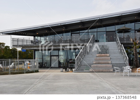 神奈川県 道の駅湘南ちがさきのエントランス 神奈川県 道の駅湘南ちがさきのエントランス 137368548