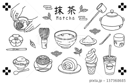 抹茶のイラストセット　手描き線画　モノクロ 137368685