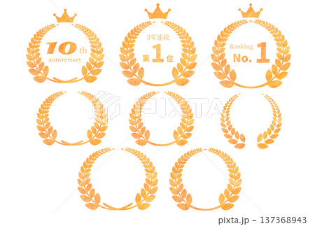 月桂冠 周年記念 アニバーサリーエンブレムイラストセット 137368943
