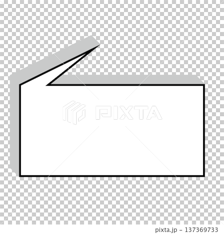 シンプルな横長四角の吹き出しのイラスト シンプルな横長四角の吹き出しのイラスト 137369733