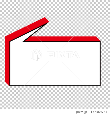 Illustration of a simple rectangular speech bubble Illustration of a simple rectangular speech bubble 137369734
