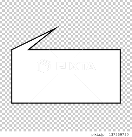 シンプルな横長四角の吹き出しのイラスト 137369739