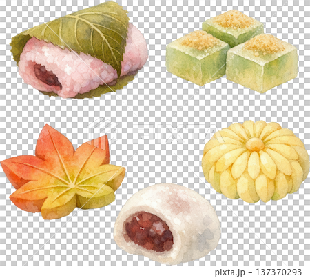 Watercolor Japanese food illustration 137370293