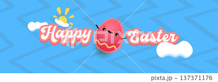 Happy Easter horizontal banner with cute smiling egg character. Funny easter cartoon illustration with sun and clouds on blue sky background for kids holiday celebration. Vector graphic art. Happy Easter horizontal banner with cute smiling egg character. Funny easter cartoon illustration with sun and clouds on blue sky background for kids holiday celebration. Vector graphic art. 137371176