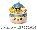 Adorable Eid Mubarak cookie jar with festive treats and decorations 137371616