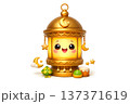 Golden lantern with smiling face and festive decorations for Ramadan 137371619