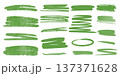 Green watercolor lines and brushstrokes 137371628