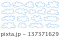 Set of light blue watercolor clouds 137371629